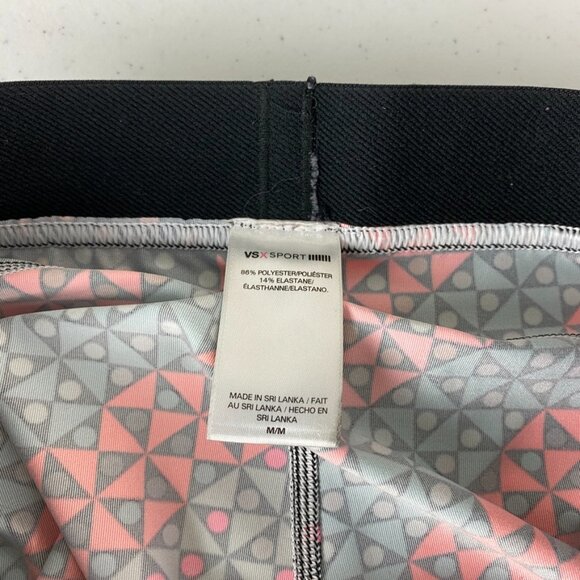 Victoria's Secret Sport Geometric Polka Dot Sports Bra & Biker Short Set Strappy - Picture 7 of 8